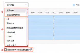 raybet最新地址下载截图2